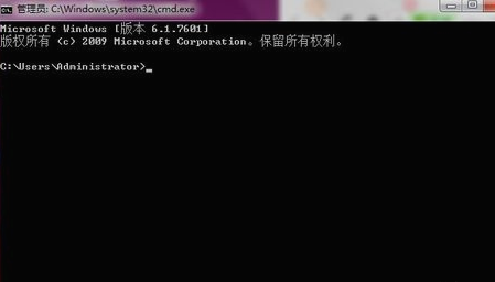 Win7强制解除电脑开机密码怎么操作?