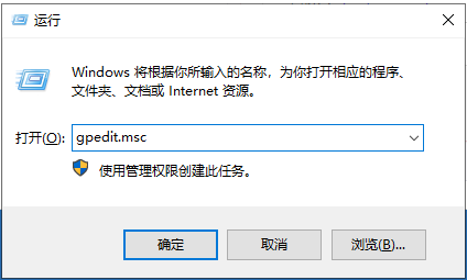 Win10显卡驱动装不上怎么解决?
