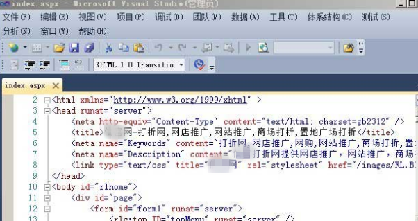 Win10系统怎么打开aspx文件?