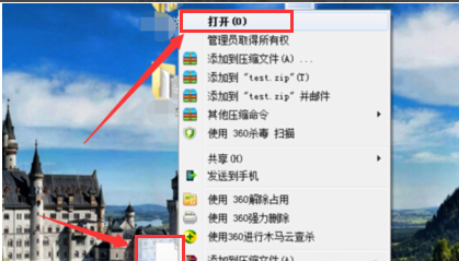 Win10电脑jsp文件怎么打开?