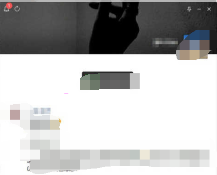 Win10如何查看微信朋友圈?