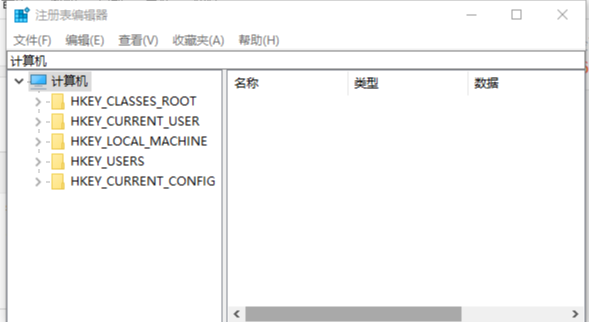 Win10便签删除了怎么恢复?