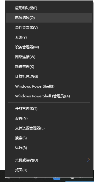 Win10触摸板没有光标没反应怎么办?