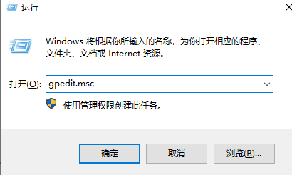 Win10ipv4和6都没访问权限怎么解决?