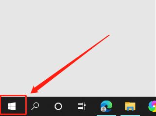 Win10怎么关闭USB问题通知?