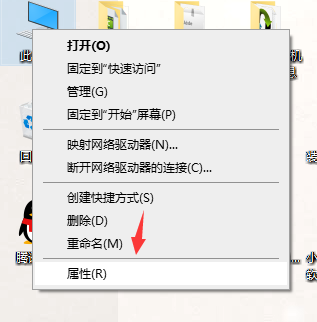 Win10如何找到ATA控制器?