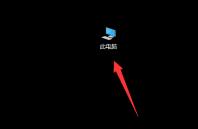 Win10怎样查找历史壁纸?