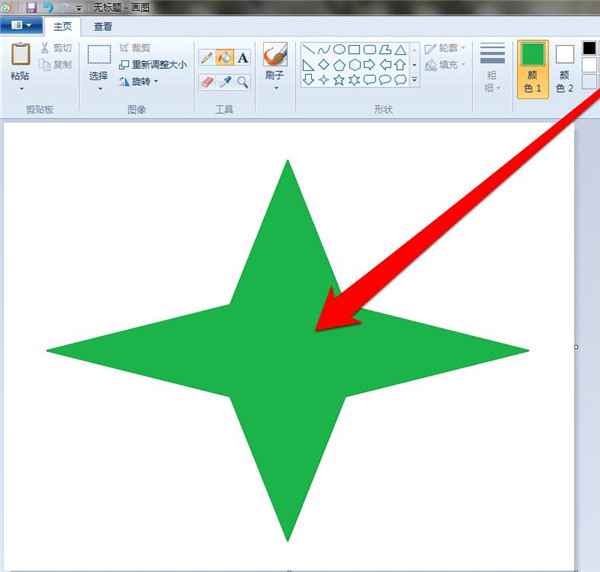 Win7画图工具怎么填充图形颜色?