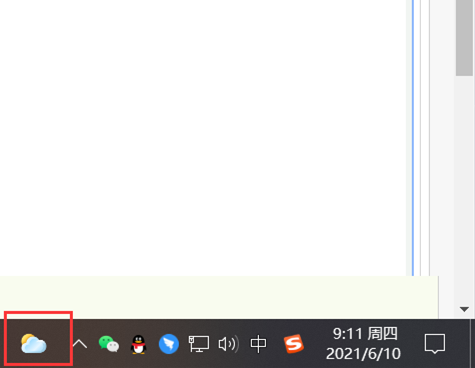 Win10如何关闭更新后任务栏资讯?