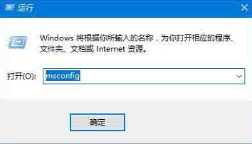 Win10系统如何关闭pximouse进程?