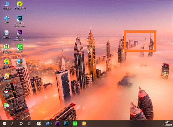 Win10桌面图标重启变位怎么办?