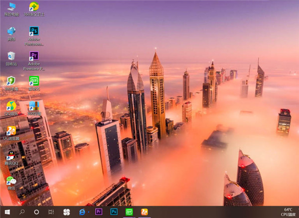 Win10桌面图标重启变位怎么办?