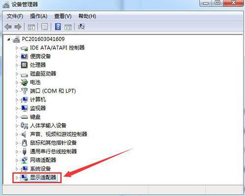 更新显卡驱动有什么用?