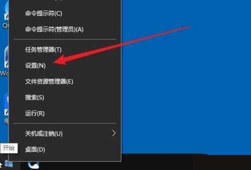 Win10共享打印机脱机怎么办?