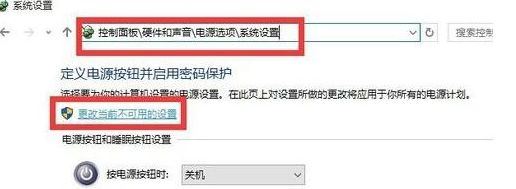 Win10开机黑屏转圈圈怎么办?