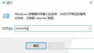 Win10开机黑屏转圈圈怎么办?