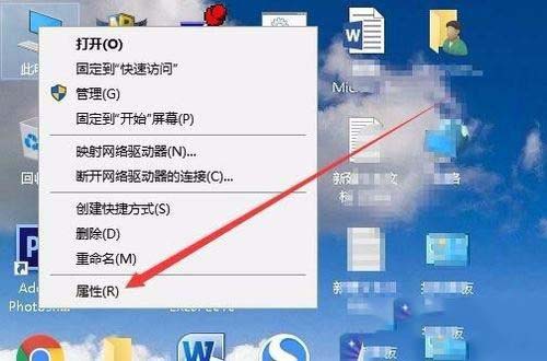 Win10文件夹图片不能预览怎么解决?