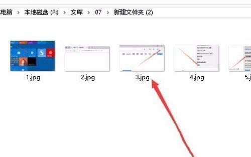 Win10文件夹图片不能预览怎么解决?