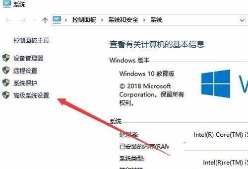Win10文件夹图片不能预览怎么解决?