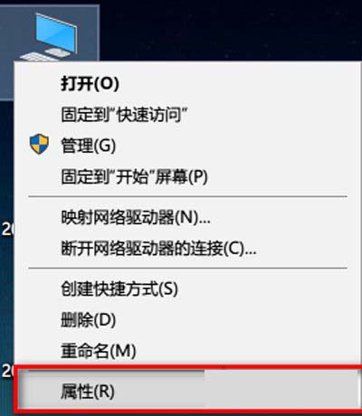 Win10怎么关闭安全性与维护通知?