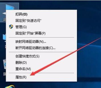 Win10电脑分辨率无法更改怎么办?
