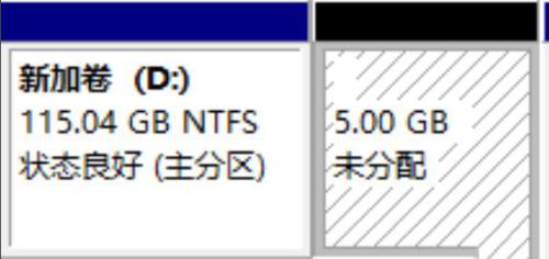 Win10如何分配磁盘空间?