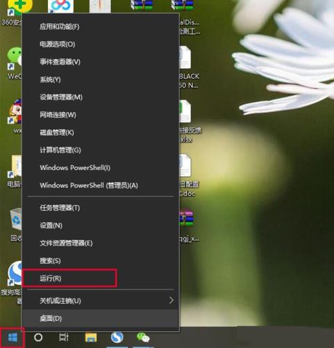 Win10网络重置后无法连接网络怎么办?