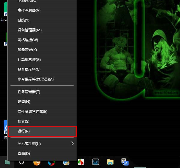 Win10计算器怎么进行汇率换算?