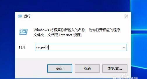 Win10怎么禁用游戏模式?