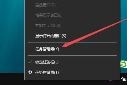 Win10怎么禁用索引服务?