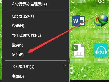 Win10怎么使用扫描仪功能?
