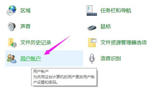 Win10打印机共享不显示怎么办?