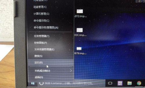 Win10中怎么设置键盘的灵敏度?