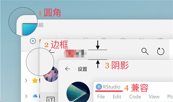 Win11与MacOS12有哪些区别?