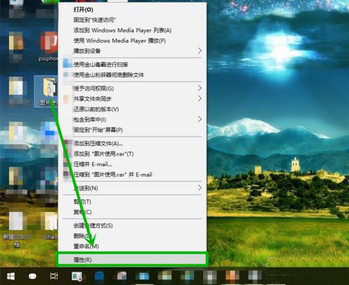 Win10电脑文件夹打开特别慢怎么回事?