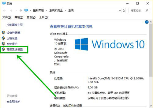 Win10电脑文件夹打开特别慢怎么回事?