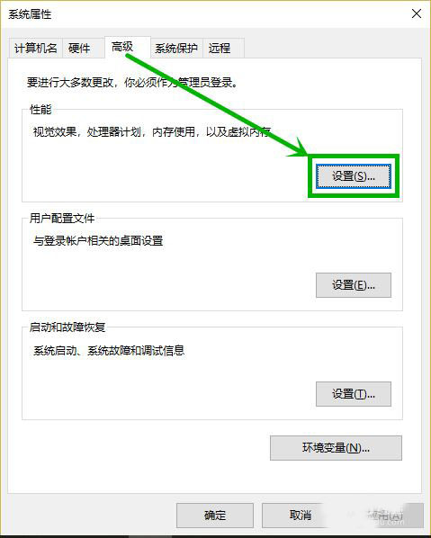 Win10电脑文件夹打开特别慢怎么回事?