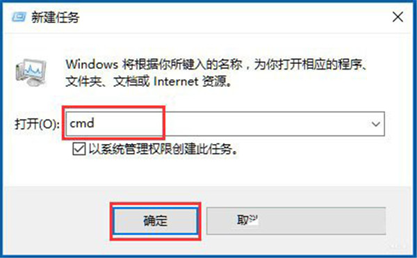 Win10声音控制器不能使用怎么办?