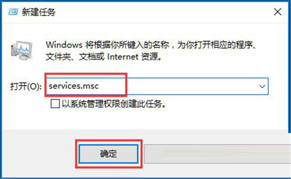 Win10声音控制器不能使用怎么办?