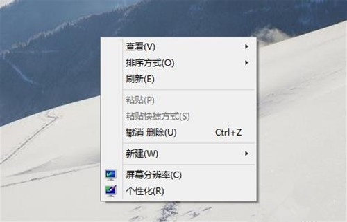 Win10如何打开CMD命令提示符?
