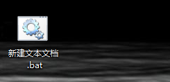 Win10如何打开CMD命令提示符?