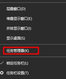 Win10今日热点怎么删除?