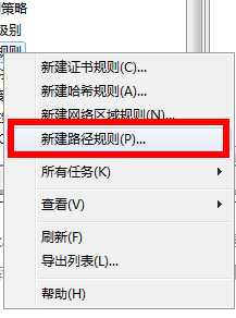 Win10今日热点怎么删除?