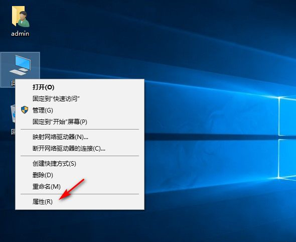 Win10时不时卡顿怎么办?