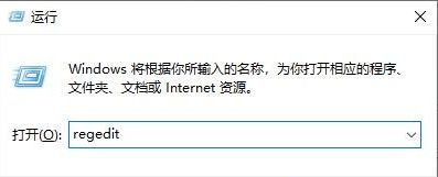 Win10每次开机图标被打乱怎么办?