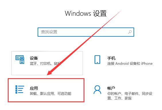 Win10字体怎么删除?