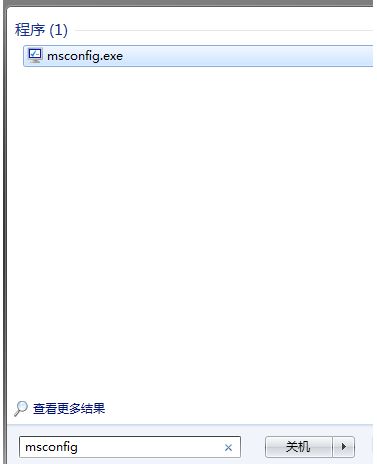 Win7的内存占用率过高怎么办?