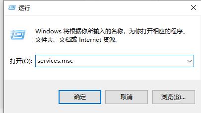 Win10安全中心该如何关闭?
