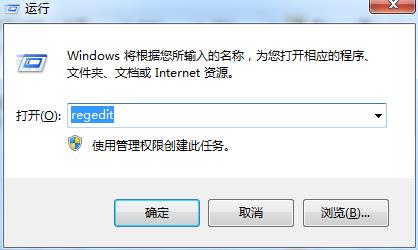 0xc0000005蓝屏代码是什么意思?