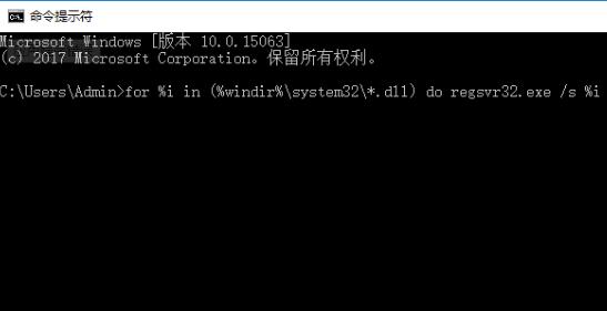 0xc0000005蓝屏代码是什么意思?